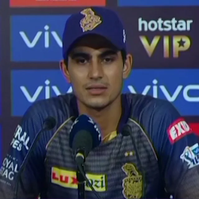 Shubman Gill