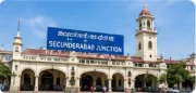 Secunderabad Junction railway station, supplied reference photograph